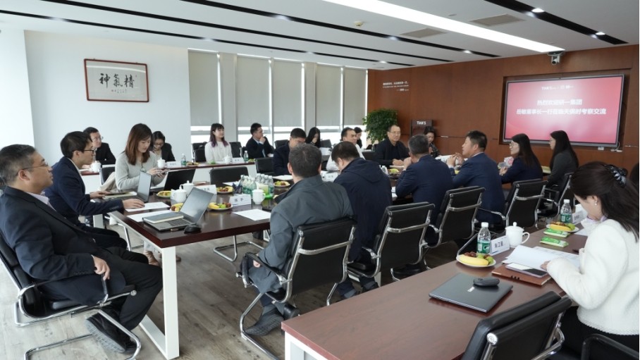 008PG国际(中国区)-官方网站