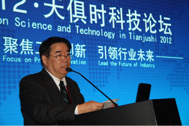 008PG国际(中国区)-官方网站