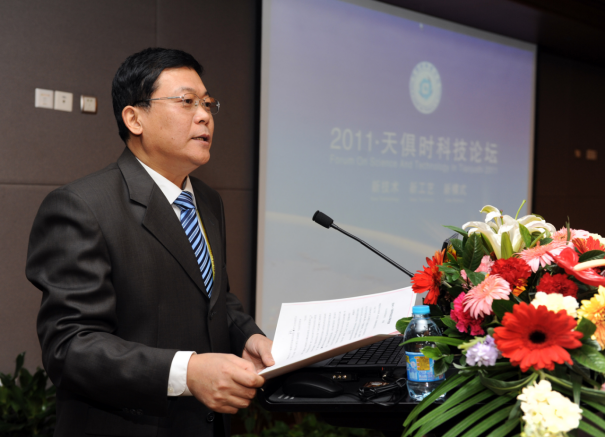 008PG国际(中国区)-官方网站