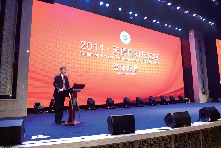 008PG国际(中国区)-官方网站