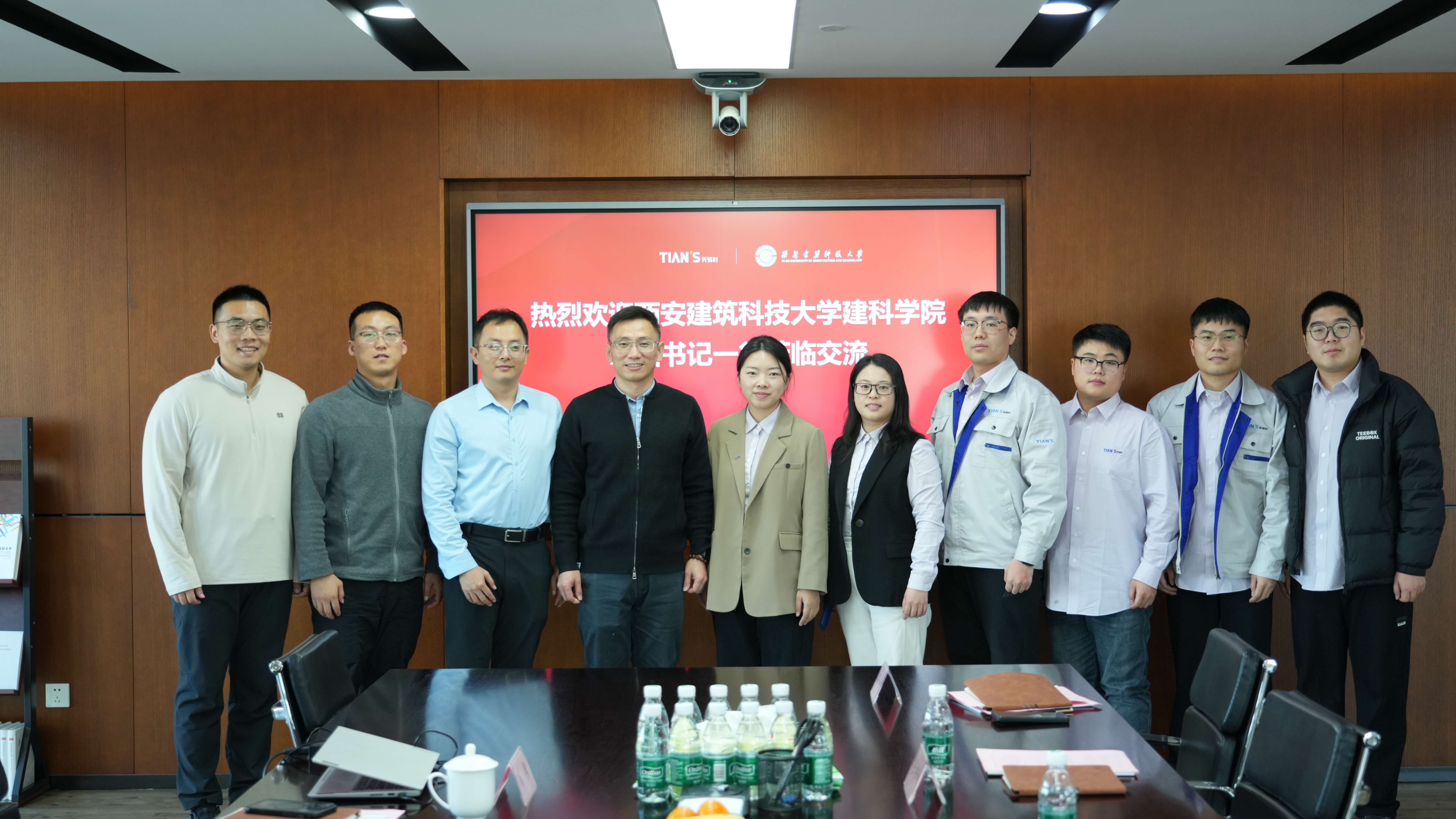 008PG国际(中国区)-官方网站