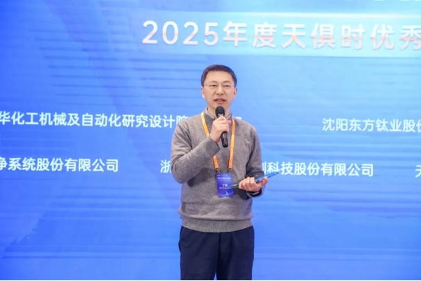 008PG国际(中国区)-官方网站