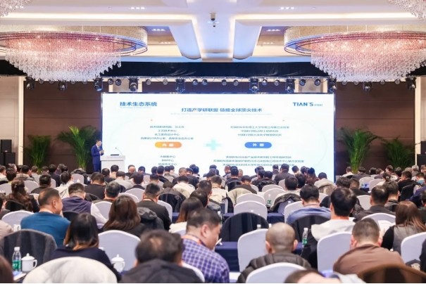 008PG国际(中国区)-官方网站