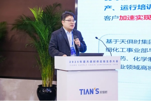 008PG国际(中国区)-官方网站