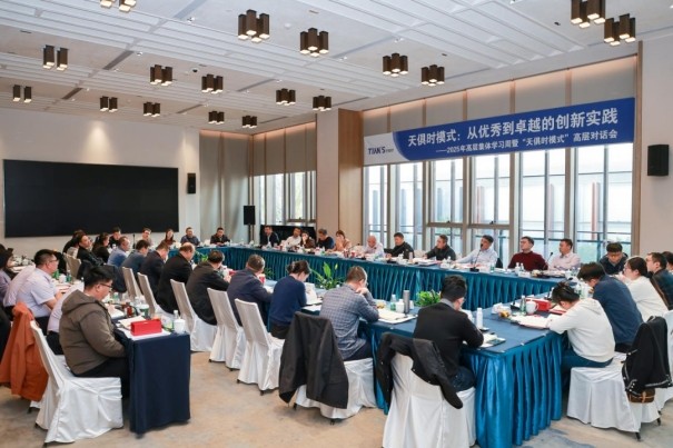 008PG国际(中国区)-官方网站