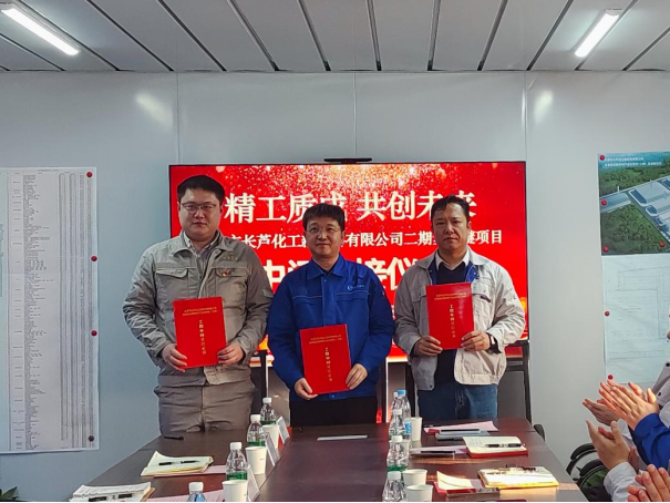 008PG国际(中国区)-官方网站