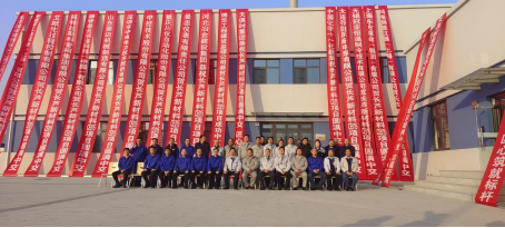 008PG国际(中国区)-官方网站