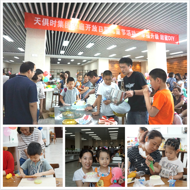 008PG国际(中国区)-官方网站