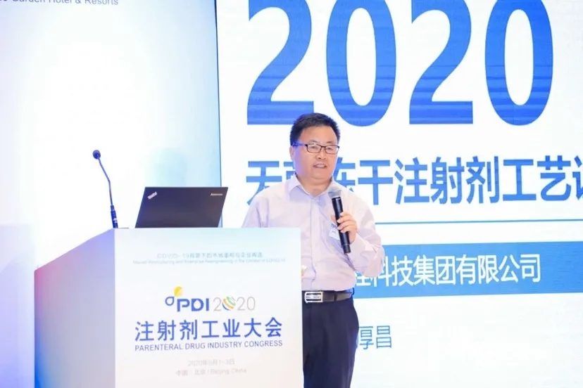 008PG国际(中国区)-官方网站