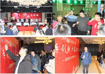 008PG国际(中国区)-官方网站