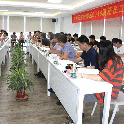 008PG国际(中国区)-官方网站