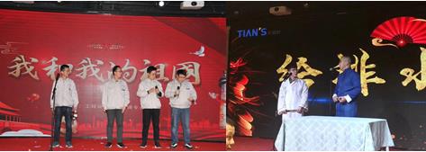 008PG国际(中国区)-官方网站