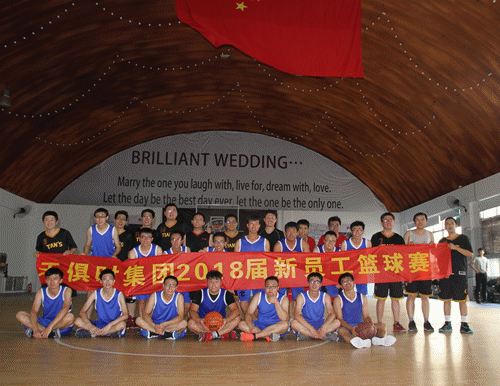 008PG国际(中国区)-官方网站