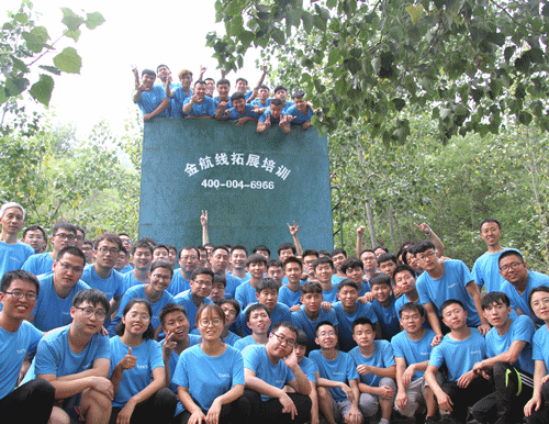 008PG国际(中国区)-官方网站