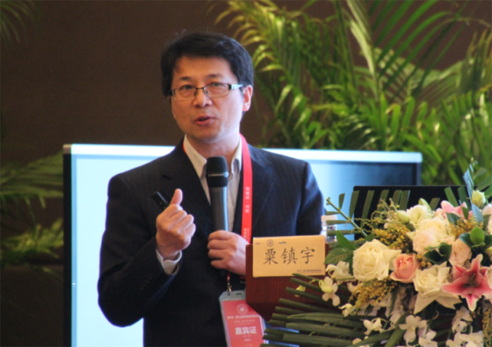 008PG国际(中国区)-官方网站