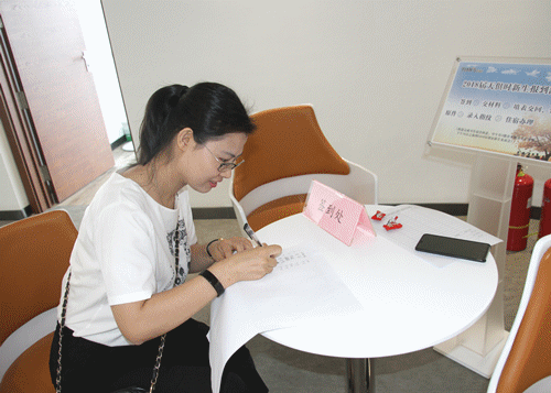 008PG国际(中国区)-官方网站